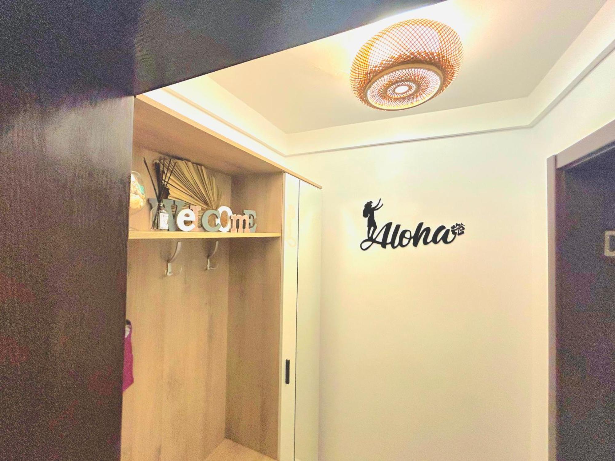 부르가스 Aloha 아파트 외부 사진